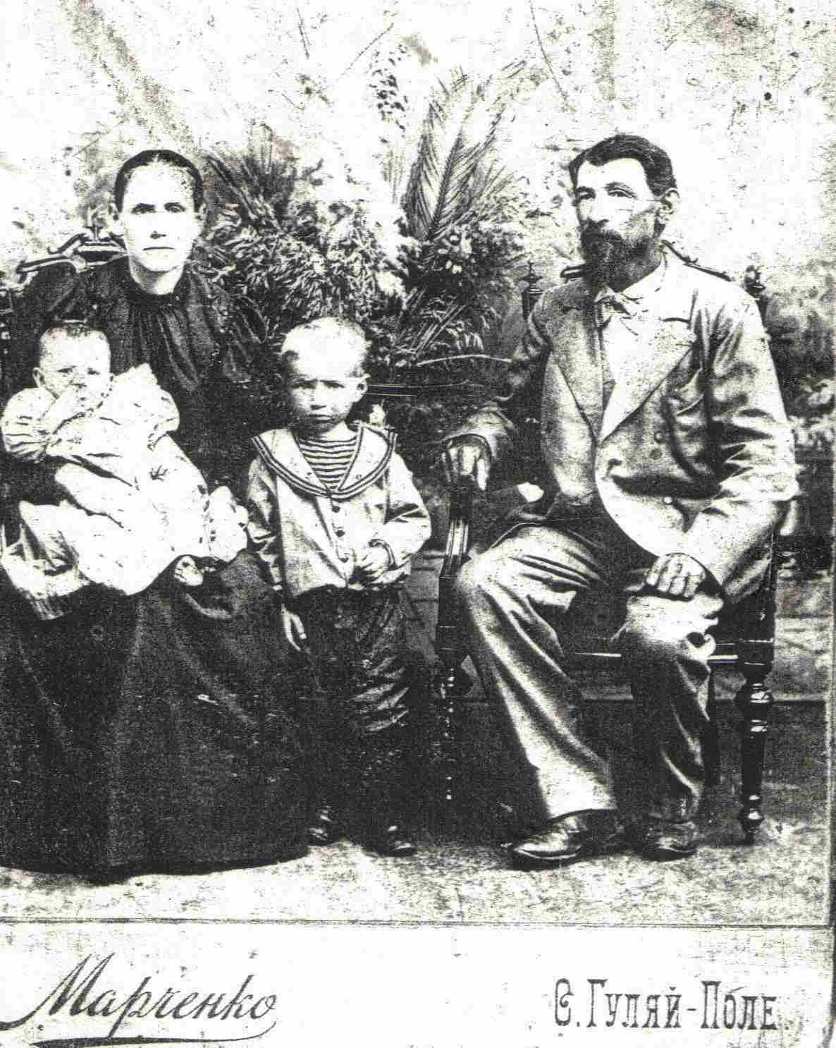 Христиан Приб - семейная фотография