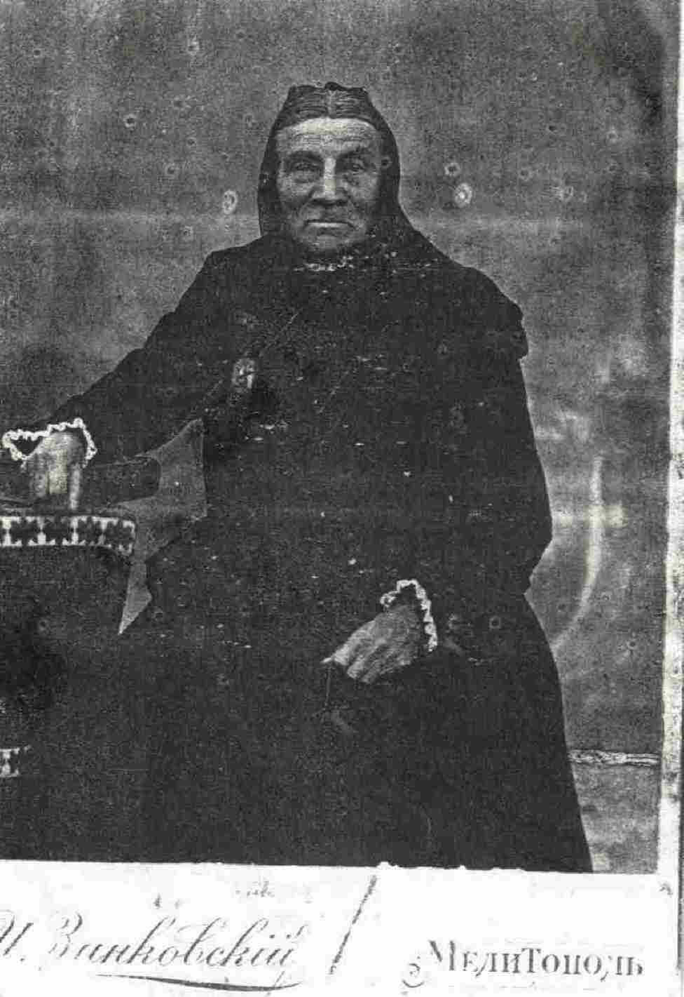 Frau Stark (geb. Mehlmann). Prischib, 1905